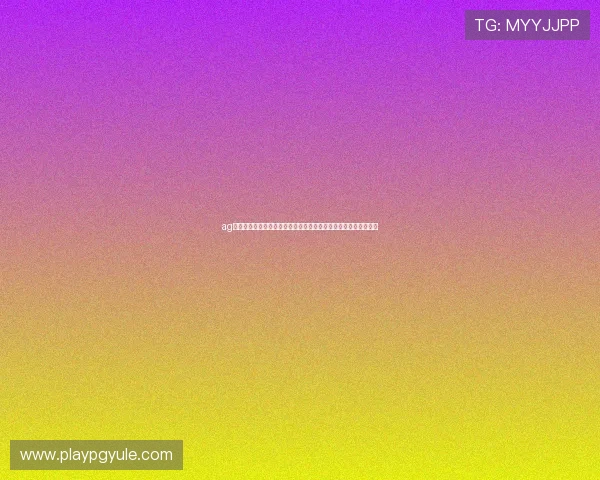 ag竟咪厅官网最新公告：平台安全升级与用户权益保障措施全面升级