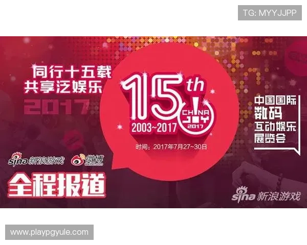 亚游ag正版游戏最新优惠活动，丰富奖励助力玩家轻松赢取丰厚福利