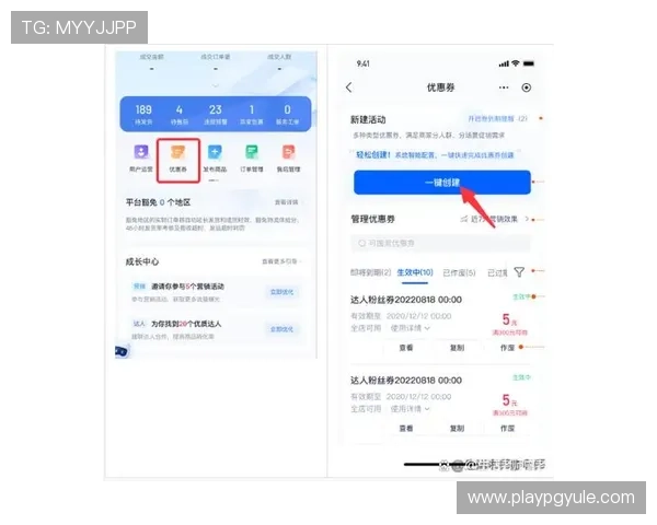 ag鞋官网娱乐平台如何快速注册账号享受专属优惠服务指南