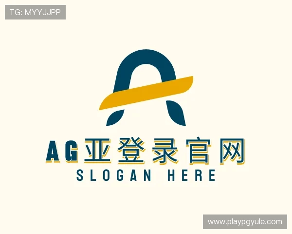 了解ag亚登录官网